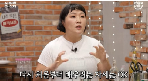 사칭퀸