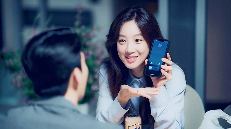 졸업 줄거리 & 등장인물