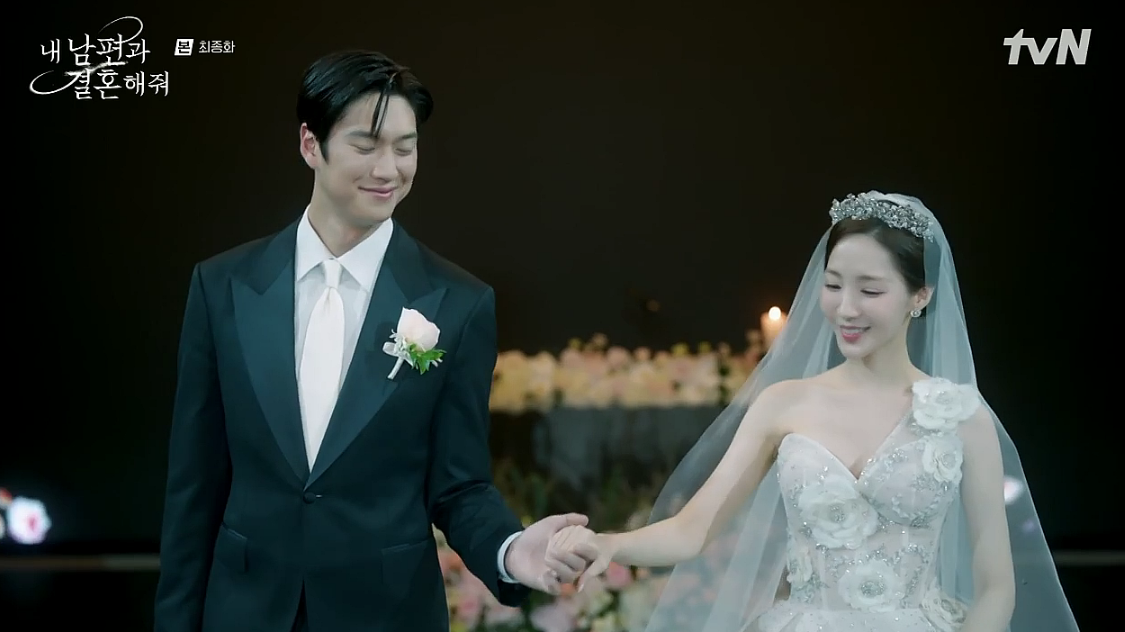 내 남편과 결혼해줘 16화 줄거리