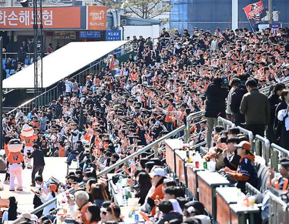 한화 매진 신기록