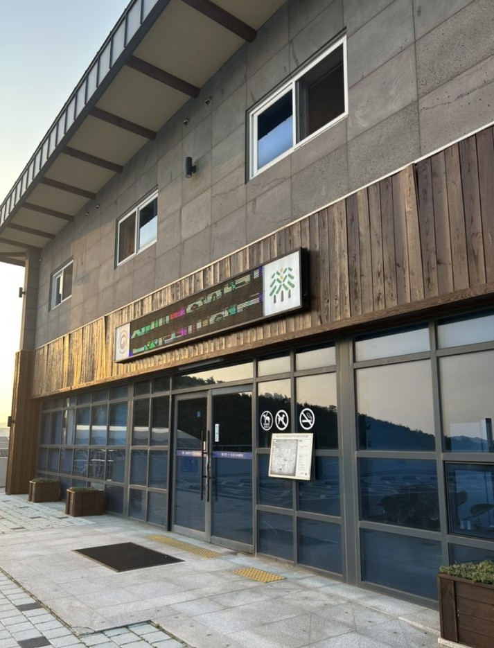 신시도 자연휴양림 예약부터 상현달 4인실 후기까지! 커뮤니티센터·할인팁 총정리 관련사진