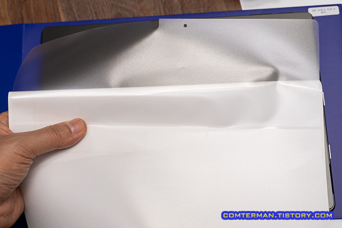 유니슈트 서피스 프로9 후면 보호 필름
