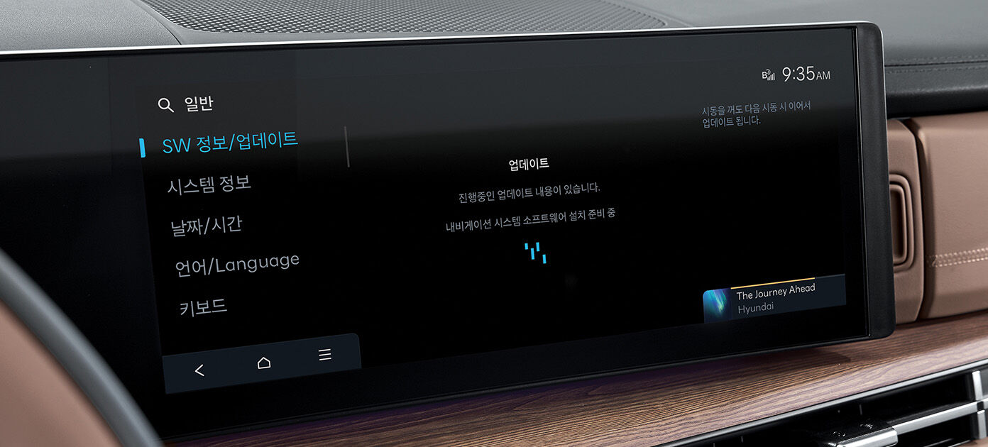 2025 싼타페 하이브리드