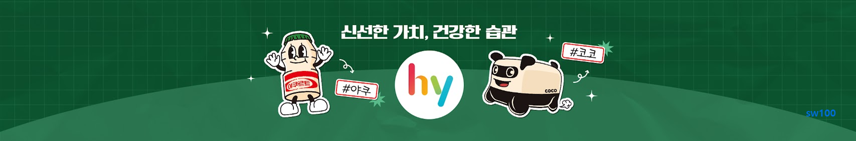 프레딧 웹사이트