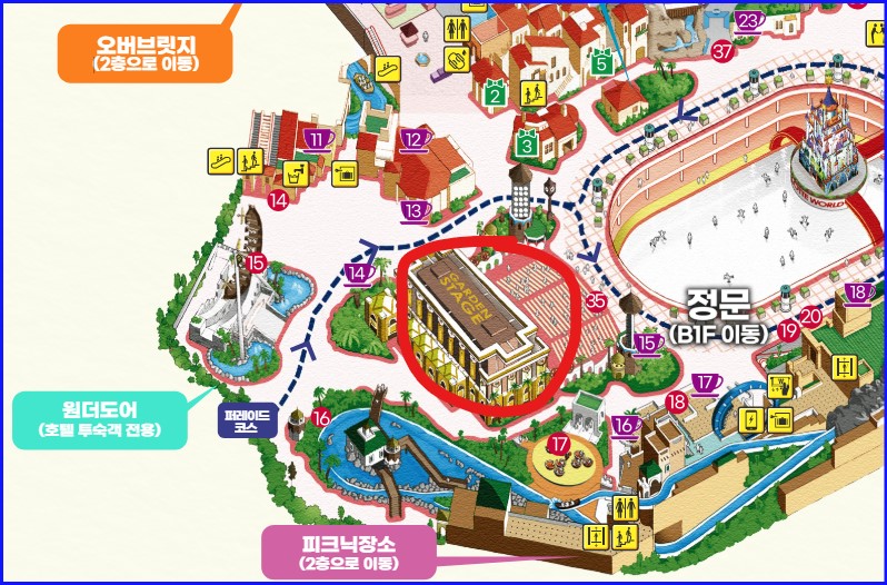 롯데월드 어린이날 행사 이벤트