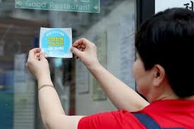 소상공인이 알아야 할 소비쿠폰 가맹점 등록 방법 총정리