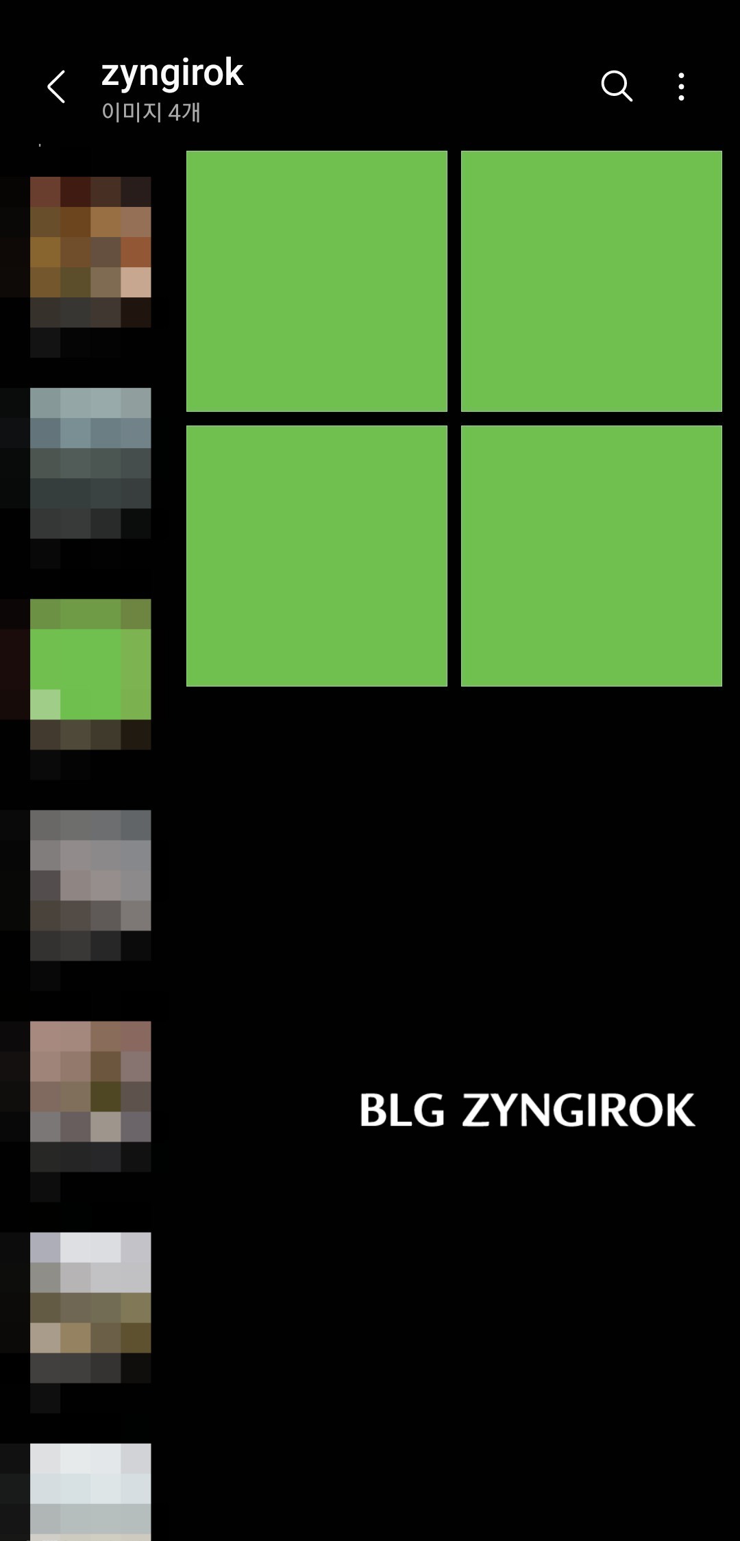 갤럭시-사진이-4개있다.