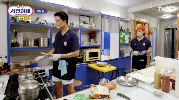 서진이네 라면냄비