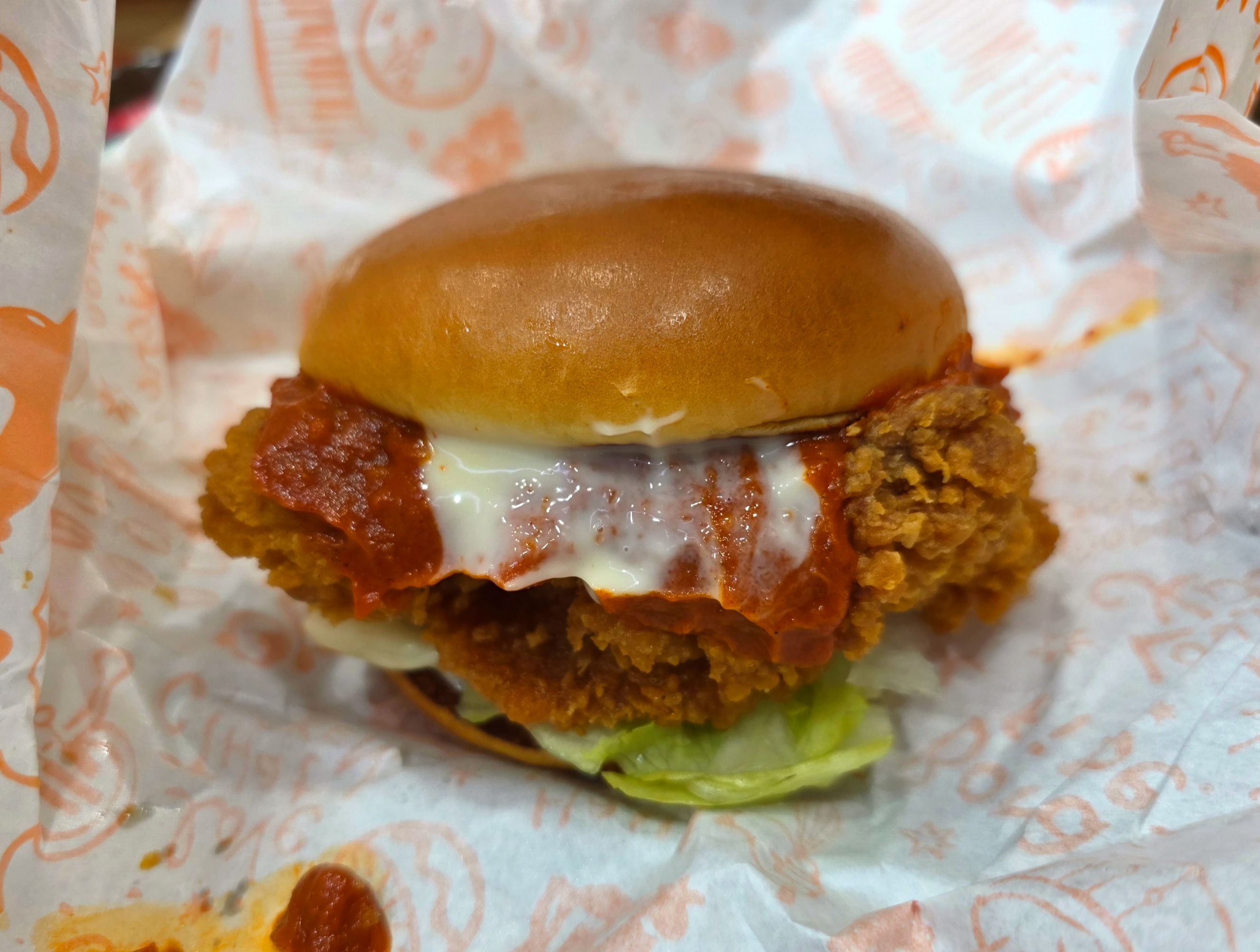 파파이스루이탄두리버거