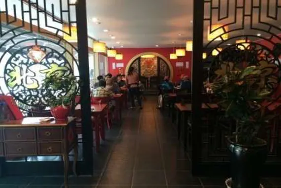 북경