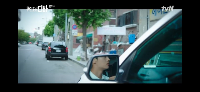 무인도의 디바 5회 줄거리