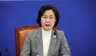 법사위원장 추미애&amp;#44; 이춘석&amp;#44; 차명주식거래&amp;#44; 검찰개혁&amp;#44; 더불어민주당&amp;#44; 김병기&amp;#44; 정청래&amp;#44; 법무부장관&amp;#44; 국회본회의&amp;#44; 정치인사&amp;#44; 여야갈등&amp;#44; 사법개혁&amp;#44; 국정감사&amp;#44; 의원제명