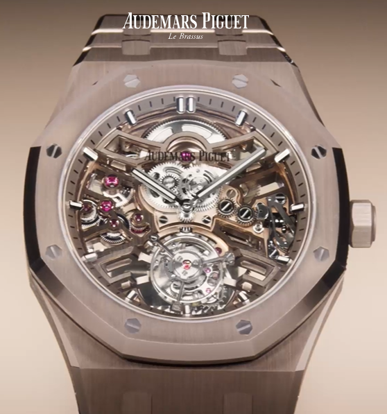 오데마 피게(Audemars Piguet) 시계
