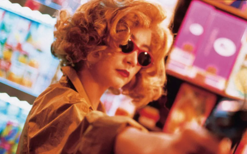 총을 쏘는 임청하