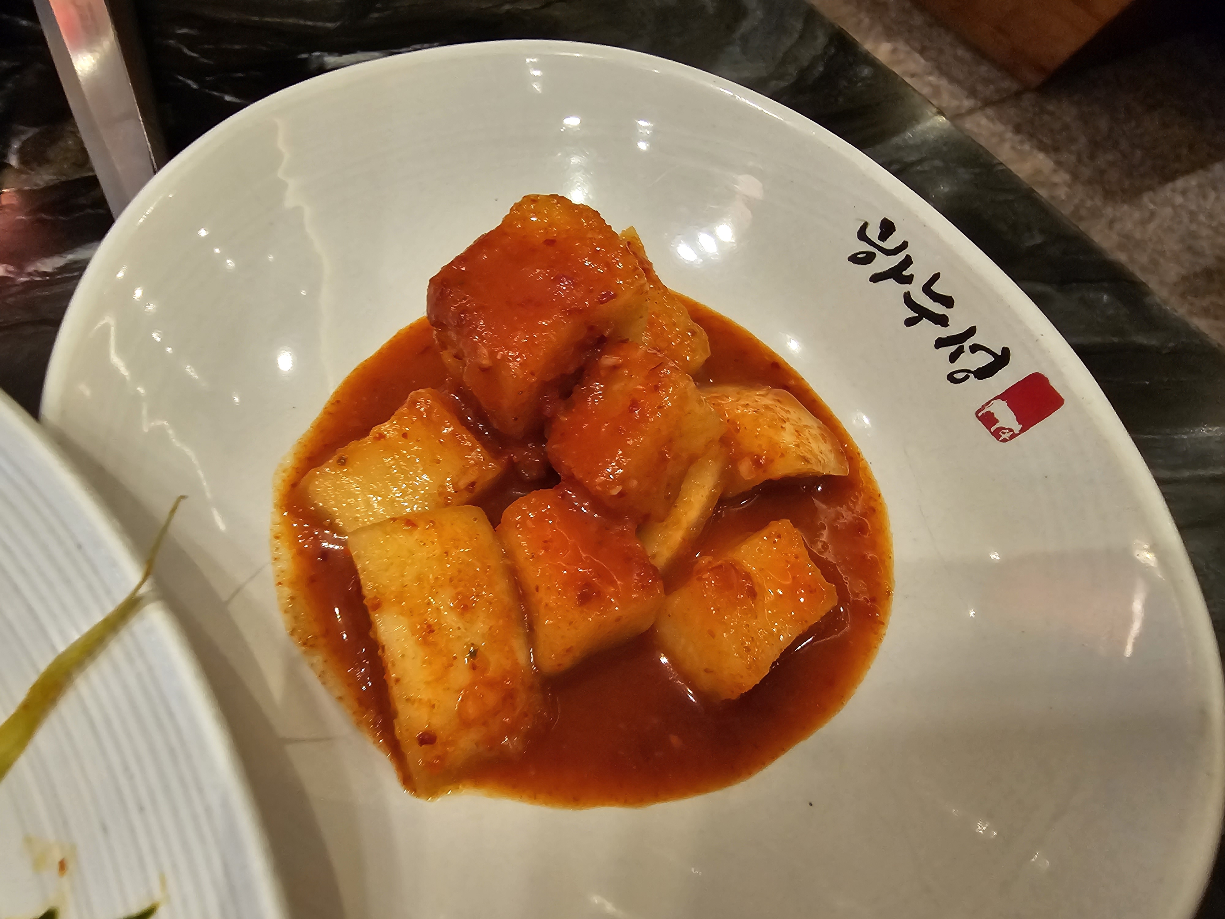 강원도_횡성군_둔내면_하누성_깍두기