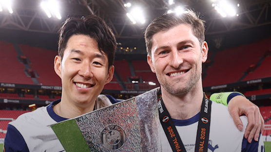 손흥민 토트넘 트루 레전드