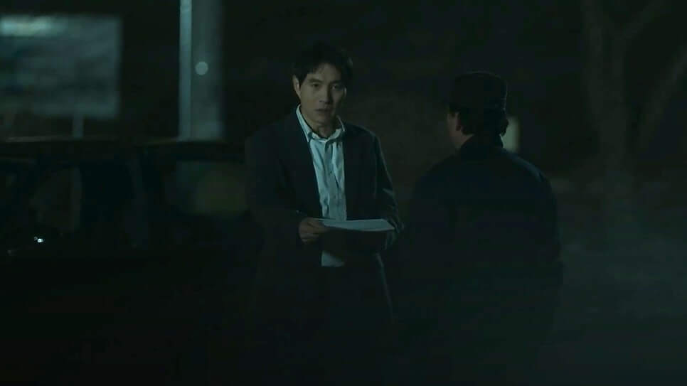 11화 줄거리
