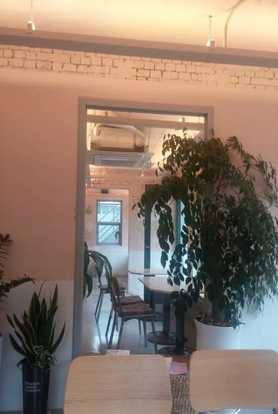 풀