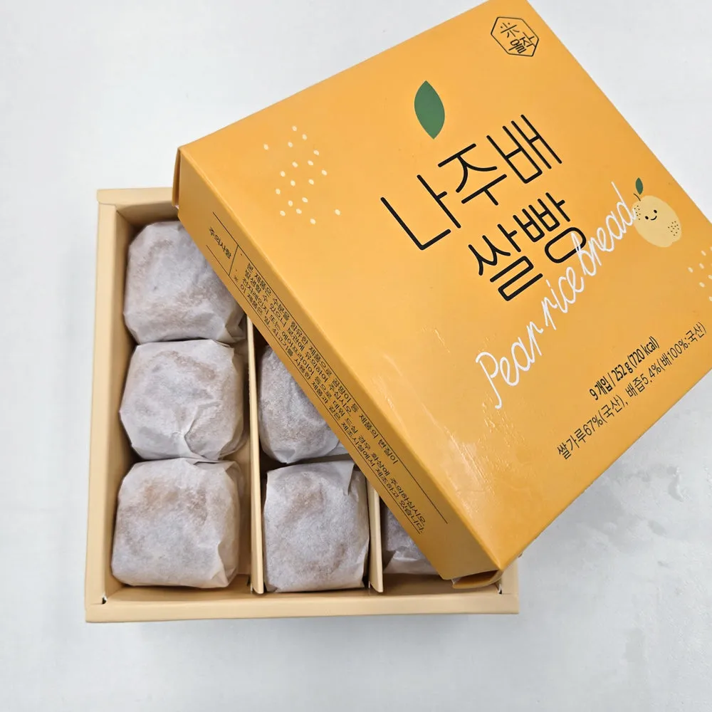 나주배 효능 특징 수확시기제철손질먹는방법나주배 보관 방법 안내_9