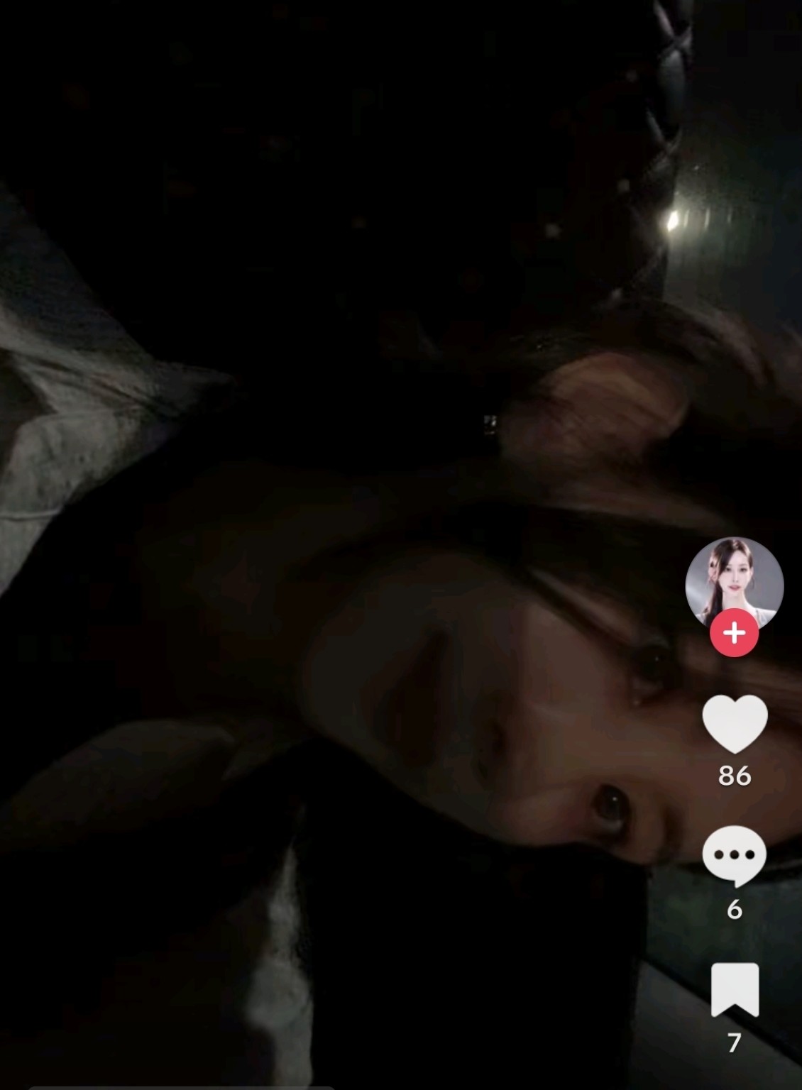 김현중 전 여친 시유 틱톡 라이브 근황|아들 학생회장 발언·과거 폭행 소송·최씨 사건 총정리