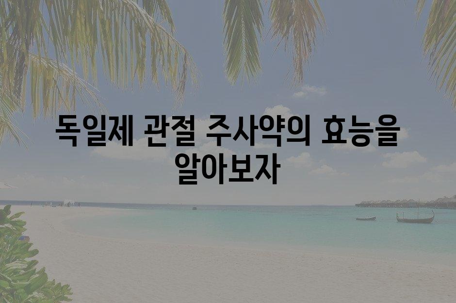 샘플 (5)