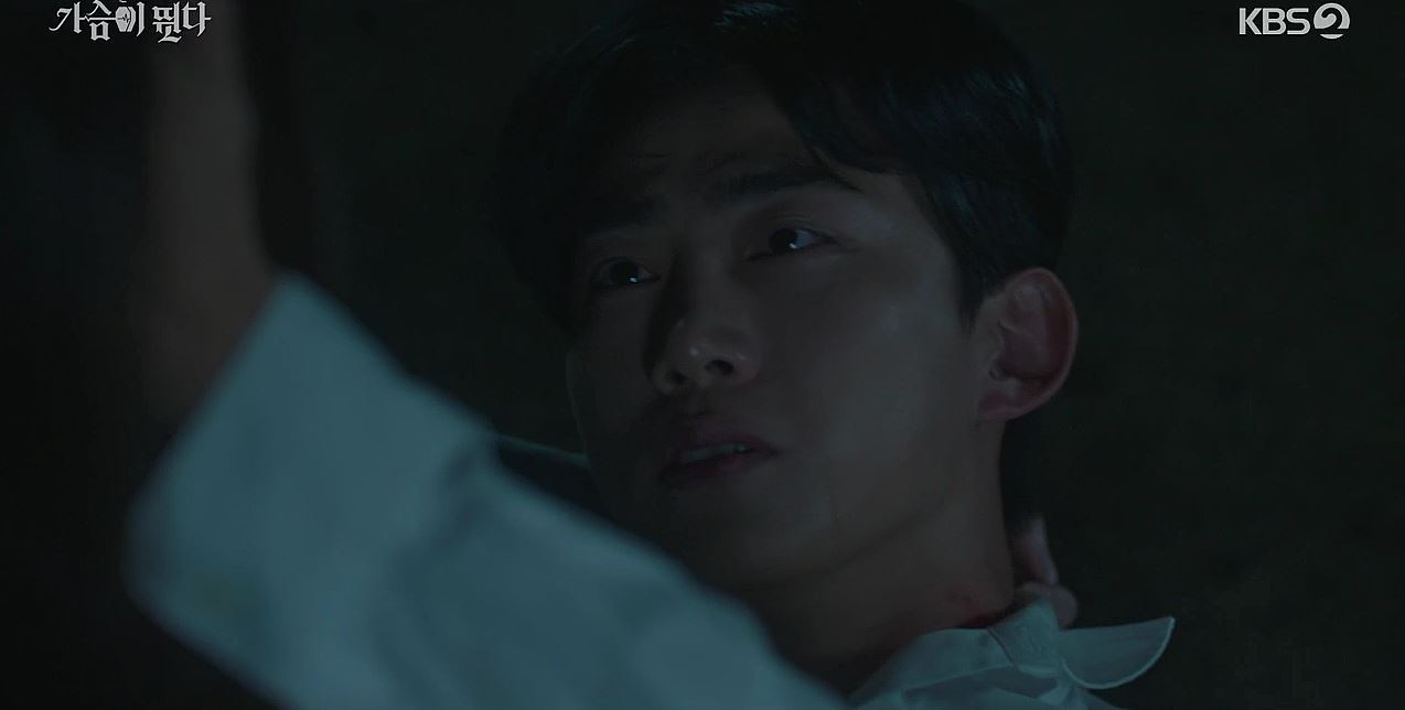 가슴이뛴다_최종회