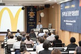 중장년 채용설명회 선착순 모집