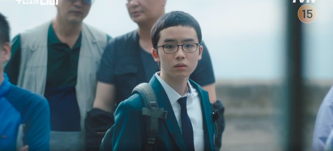 무인도의디바_1회