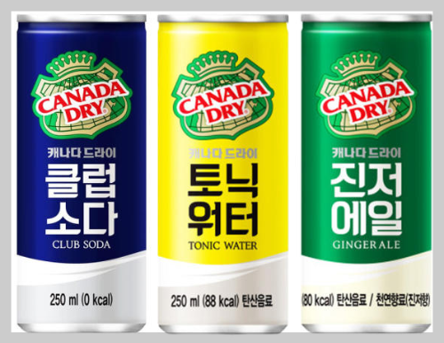 캐나다 드라이 종류