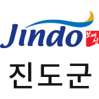 진도군청 벼룩시장