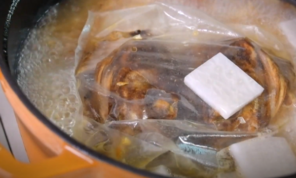 끓여