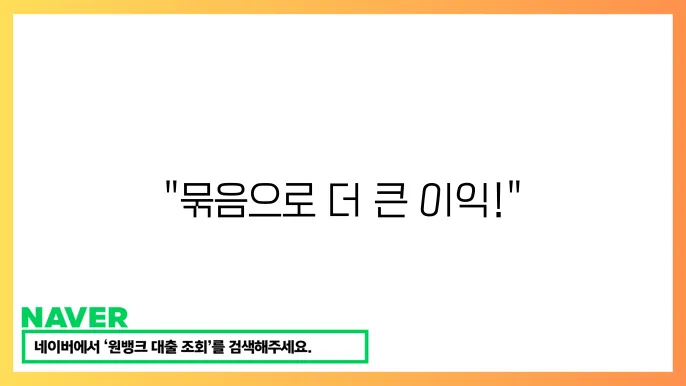 ETF의 다양한 종류