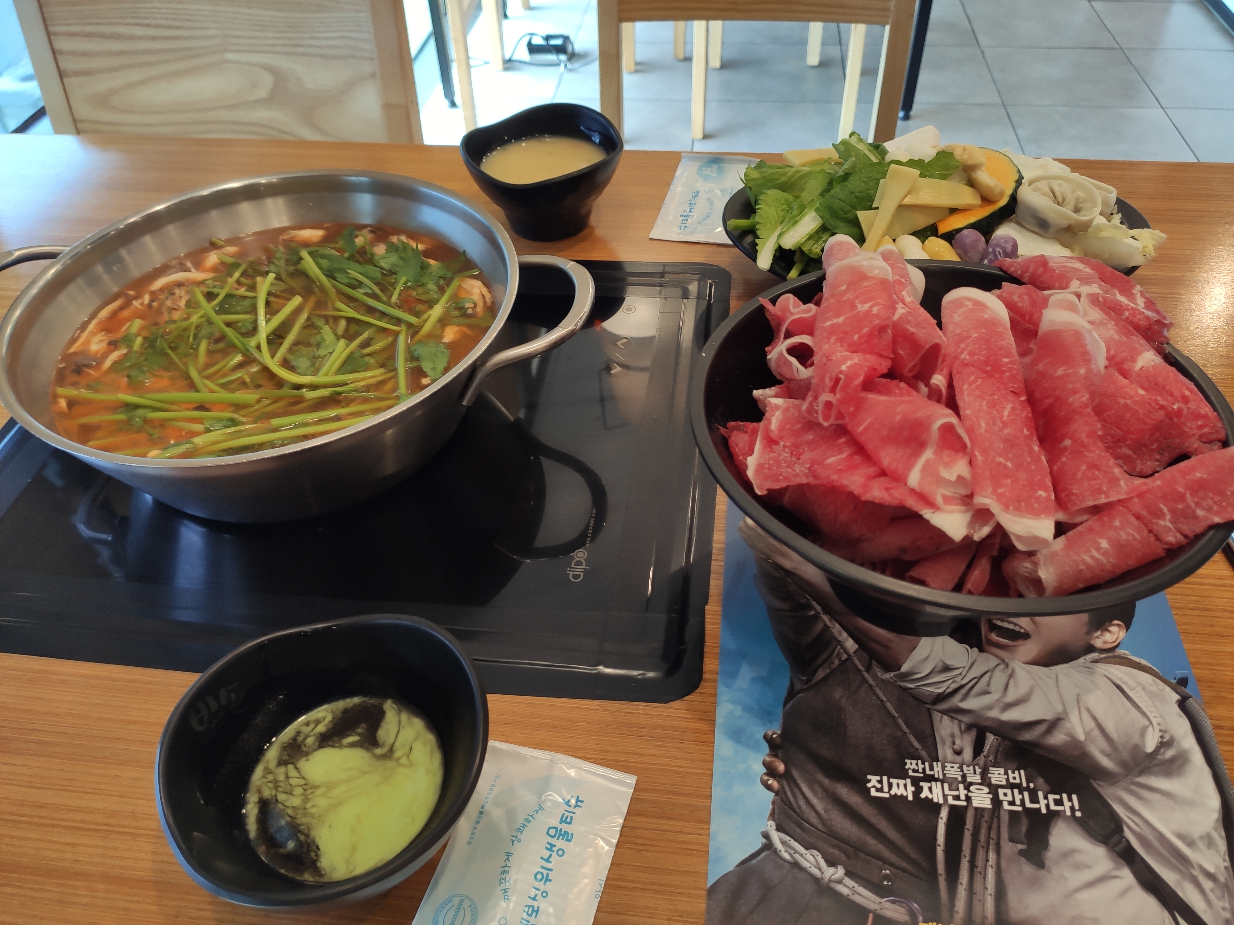 재료를 다 가져온 사진