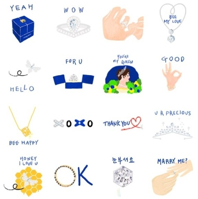 카카오톡 무료 이모티콘