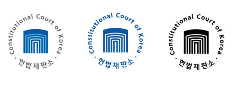 탄핵 각하 뜻|헌법재판소 탄핵 심판|인용 기각|탄핵 철차|탄핵 정족수