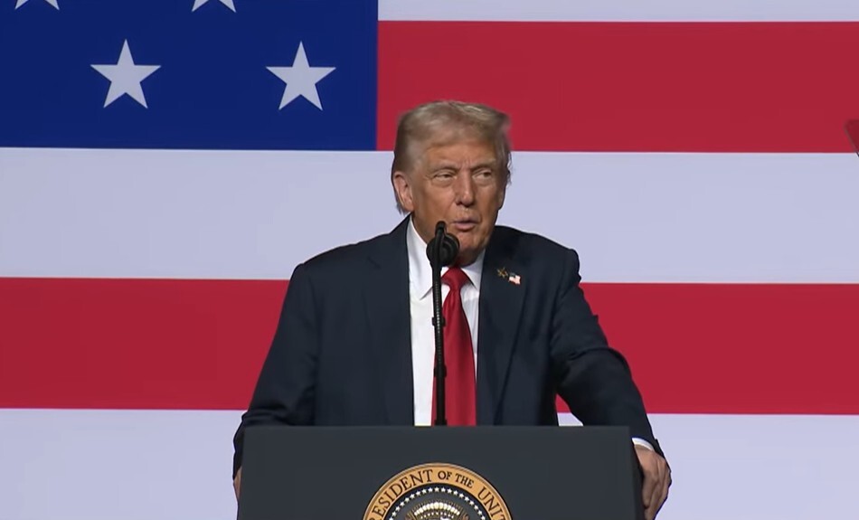 백악관 공무원 해고