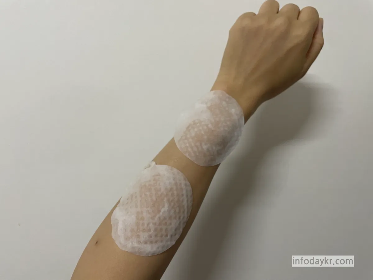 당근패드-두장-나누기