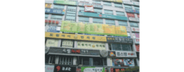 성남 중원구 현수막