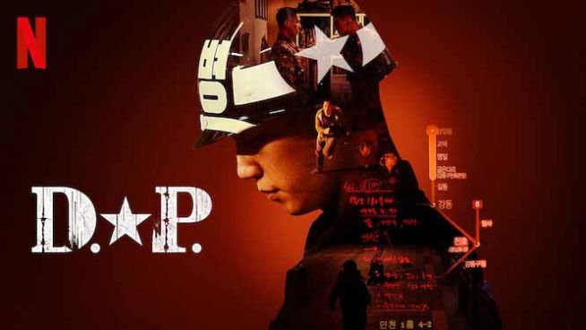 D.P. 시즌 2