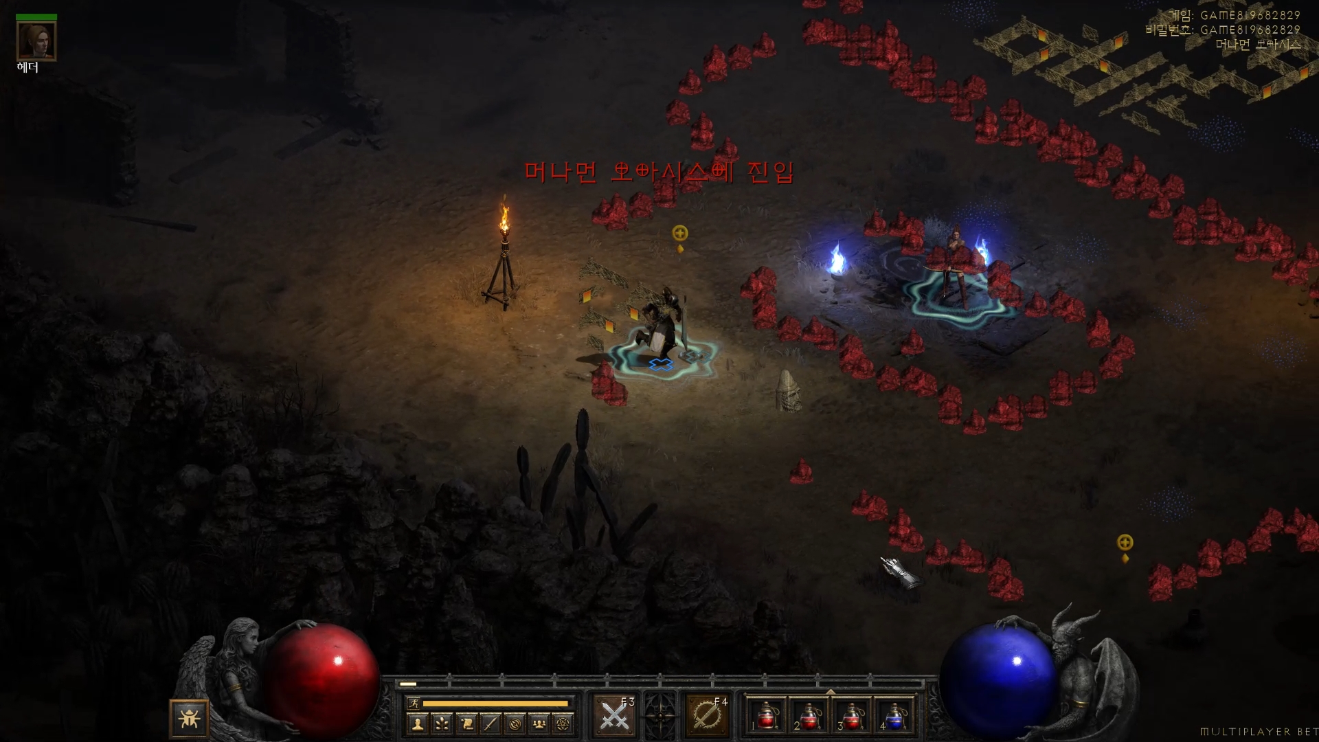 디아블로2 레저렉션 성기사 스킬-집중 스킬 이펙트