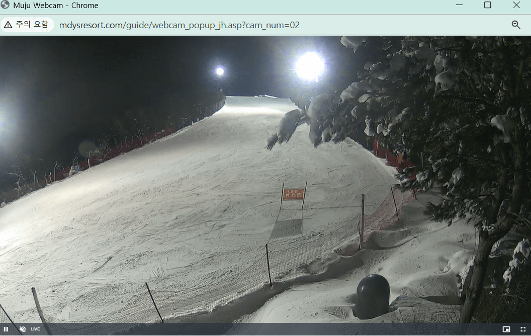 무주 덕유산 리조트 CCTV