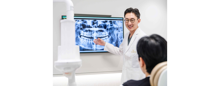 제주 제주시 교정 치과