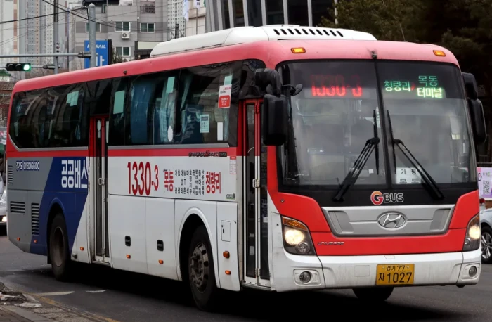경기공공버스-가평군-1330-3번-직행좌석버스