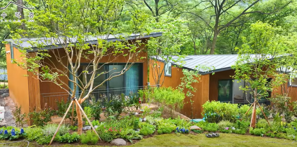 노원구 수락휴 예약