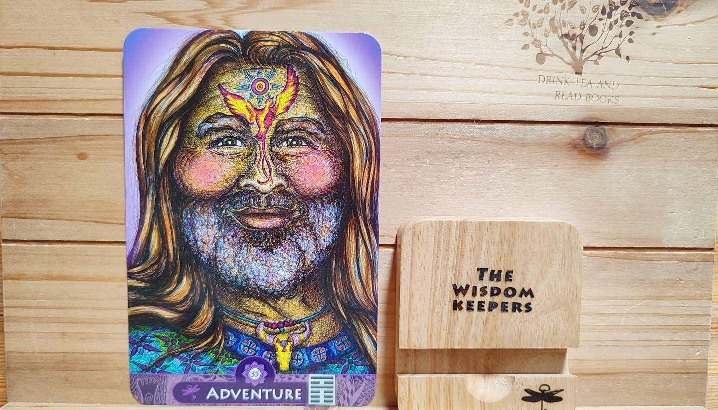 태양 주역 35번 화지진 괘&#44; 모험