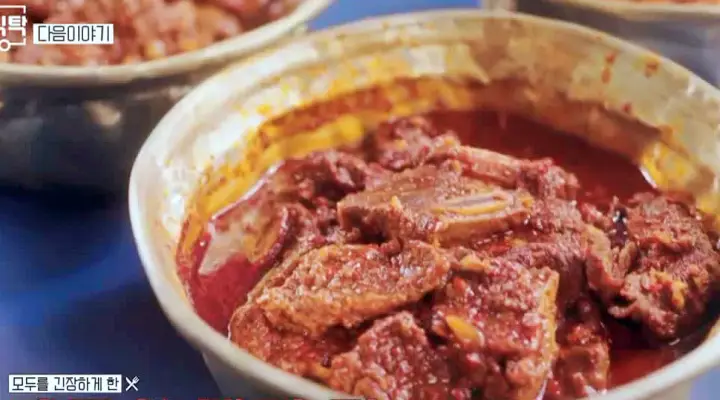 로컬식탁 대구 배성재 기은세 빨간맛 찜갈비 매운 양푼 갈비찜 맛집 위치 어디