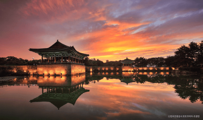 2025 APEC 정상회의