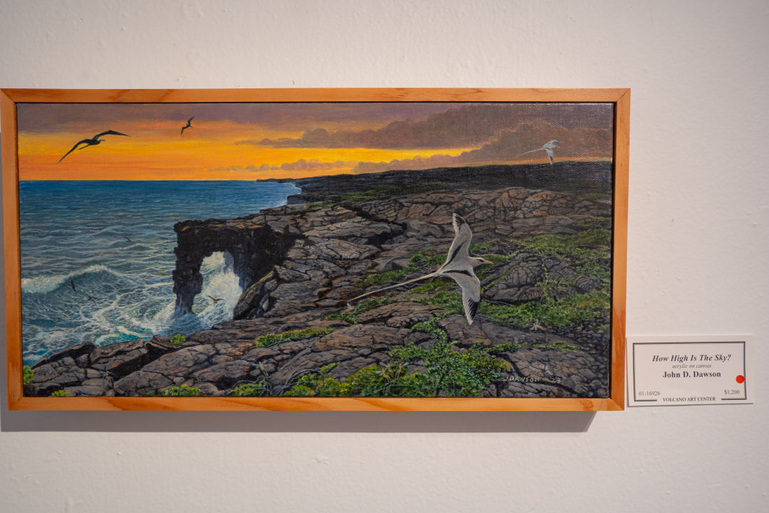 화산국립공원 아트갤러리 작품