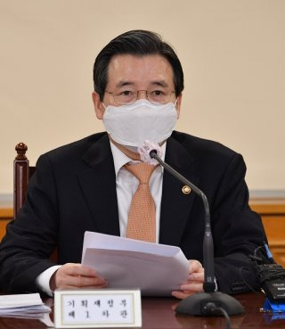 김용범 정책실장 주요 경력