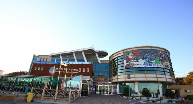 에디슨-과학박물관-전경